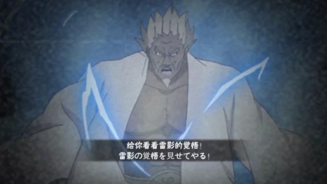 炸气击杀没有穿三彩蛋奥义图.