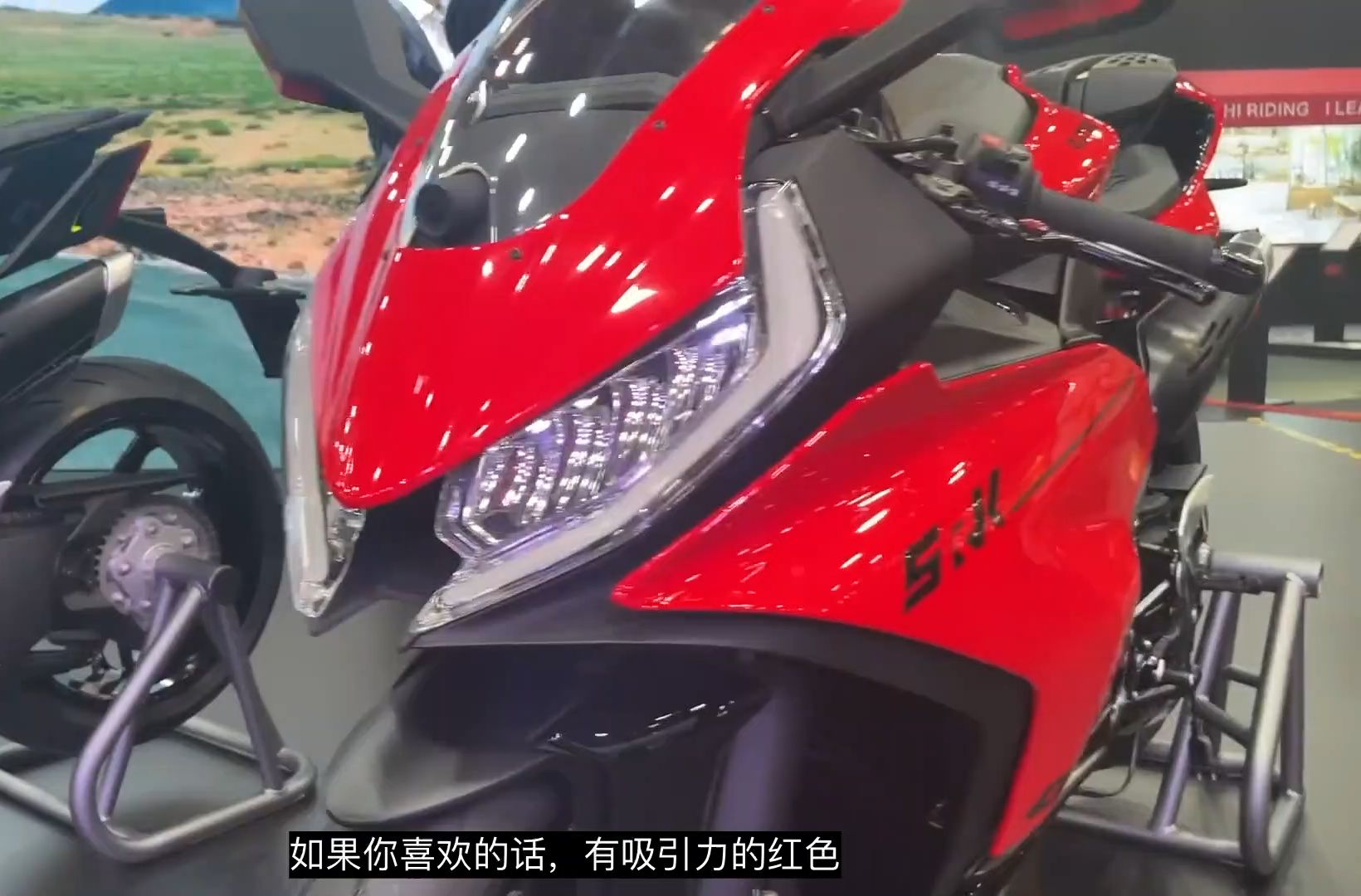 QJMOTOR(钱江) SRK 1000 (EICMA 2024)哔哩哔哩bilibili