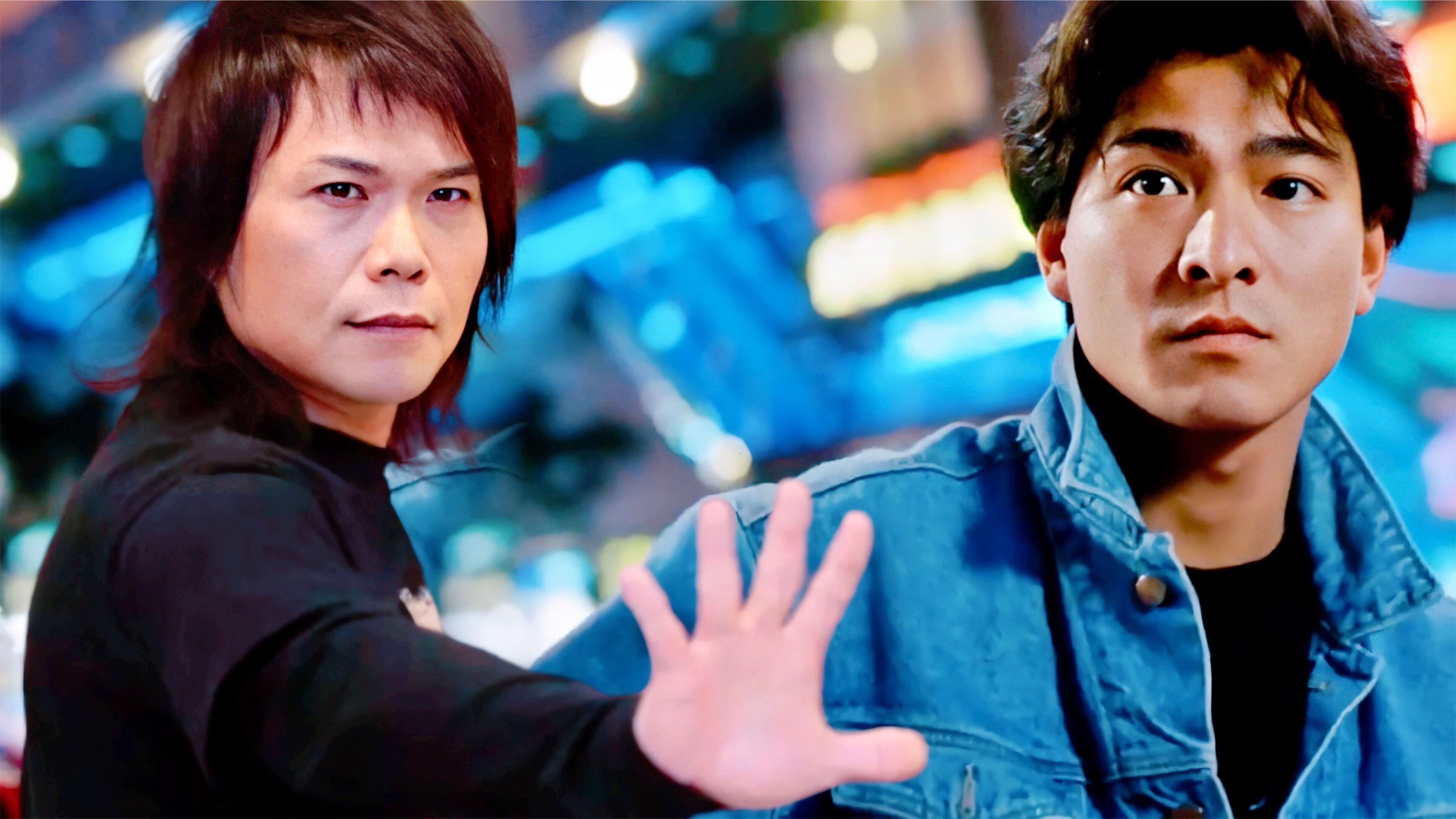 伍佰为刘德华定制的这首歌,一火就是23年,太经典了!