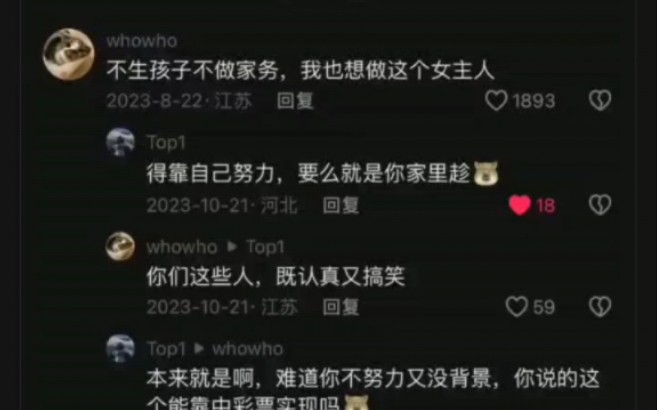 版本t0包做梦的哔哩哔哩bilibili