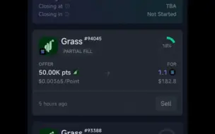 Скачать видео: Grass零撸进行中，昨天还上线了场外交易，每积分0.003u左右。一天能挖几K积分，收益还是可观的，加油吧，坚持不懈，depin➕AI系列，不要错过机会。
