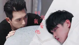 【林秦衍生】【李现x张若昀 | 常剑雄x何安宁】傻白甜爱情故事