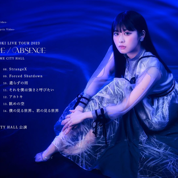 楠木ともり/Kusunoki Tomori Birthday Live 202… maxresdefault.jpg