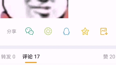 [tes赢下drx阿水亮ig队标]ig超话部分言论哔哩哔哩bilibili