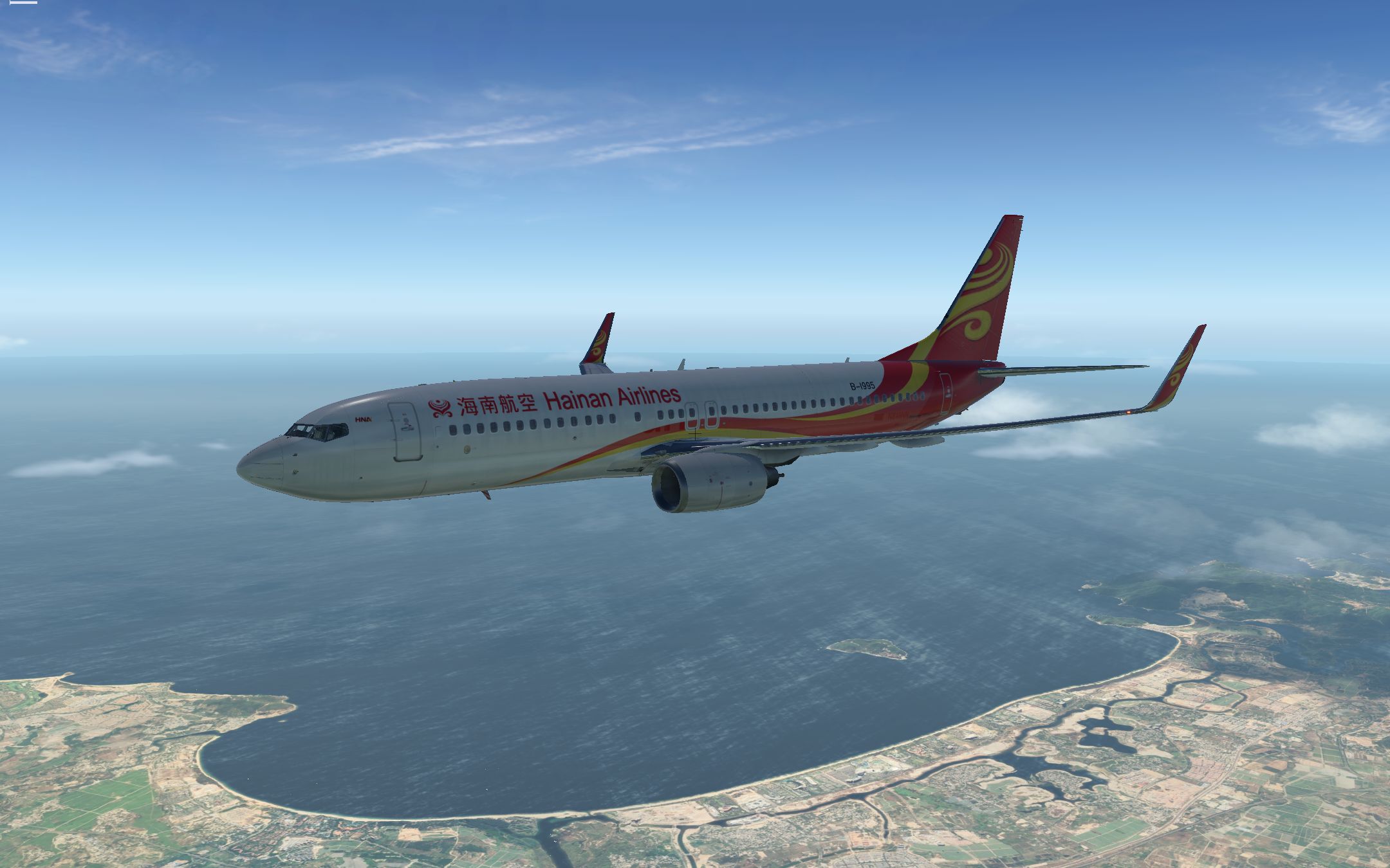 【x-plane11】海航738fmc输入 起飞(第一次发视频,缺点较多,欢迎各位