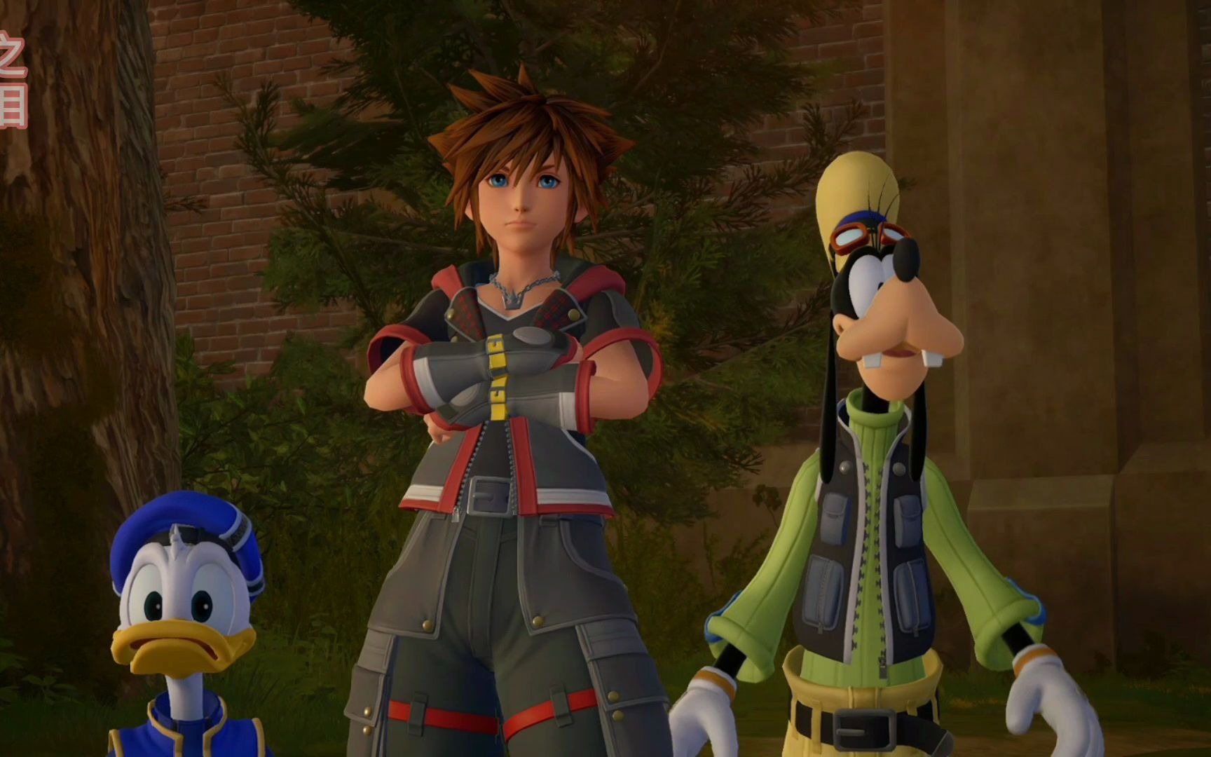 王国之心3黄昏镇调查鬼屋