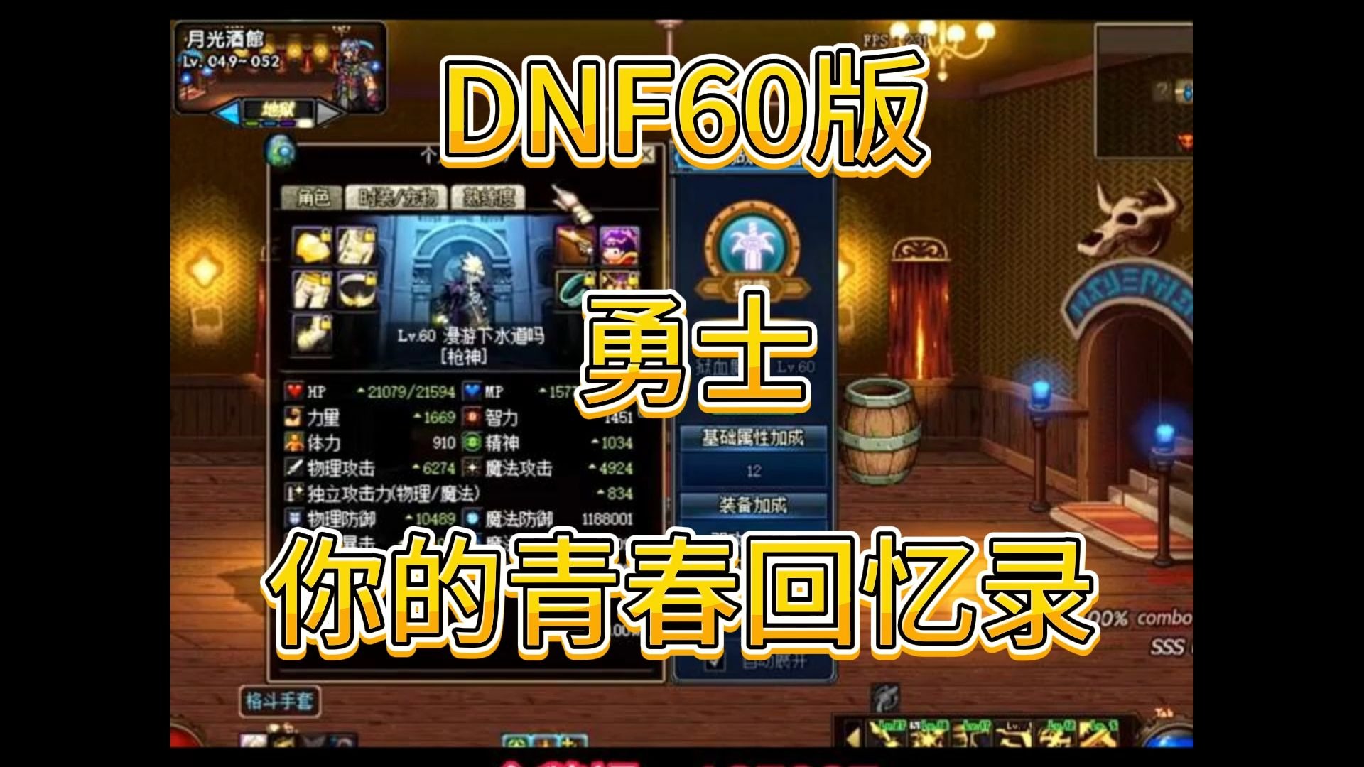 协助职业类型:不可缺少的精英团队合作伙伴