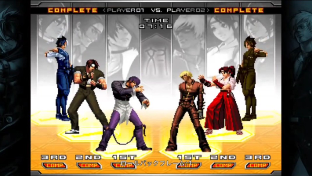 [KOF2002UM] タツヤ VS アキラ FT12 20240801哔哩哔哩bilibili拳皇