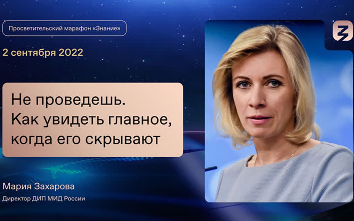 [图]Не проведешь. Как увидеть главное, даже если егокогда его скрывают