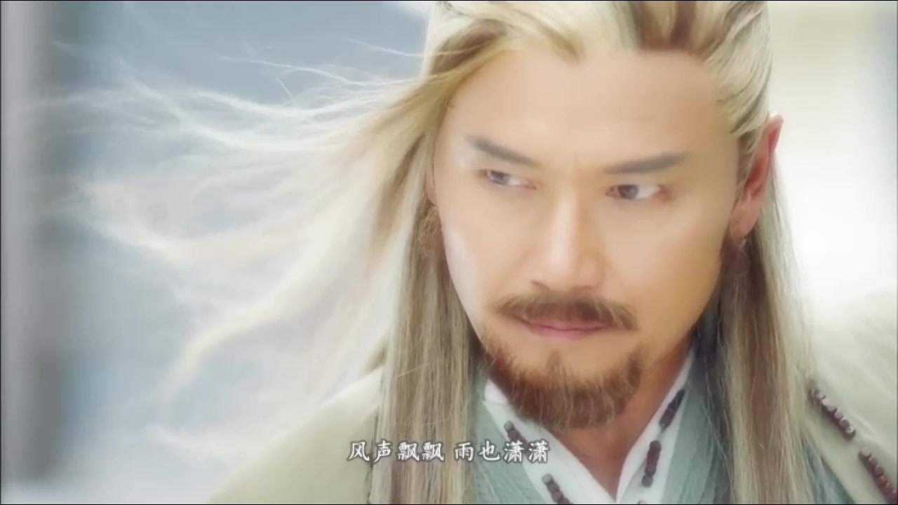 【黄药师(苗侨伟)】