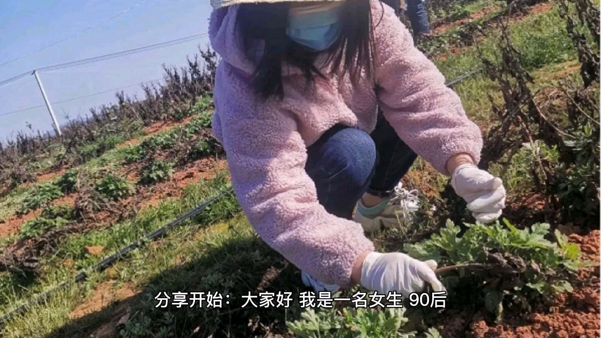 分享一下第一批满乡镇5年服务期的女公务员基层经历…哔哩哔哩bilibili