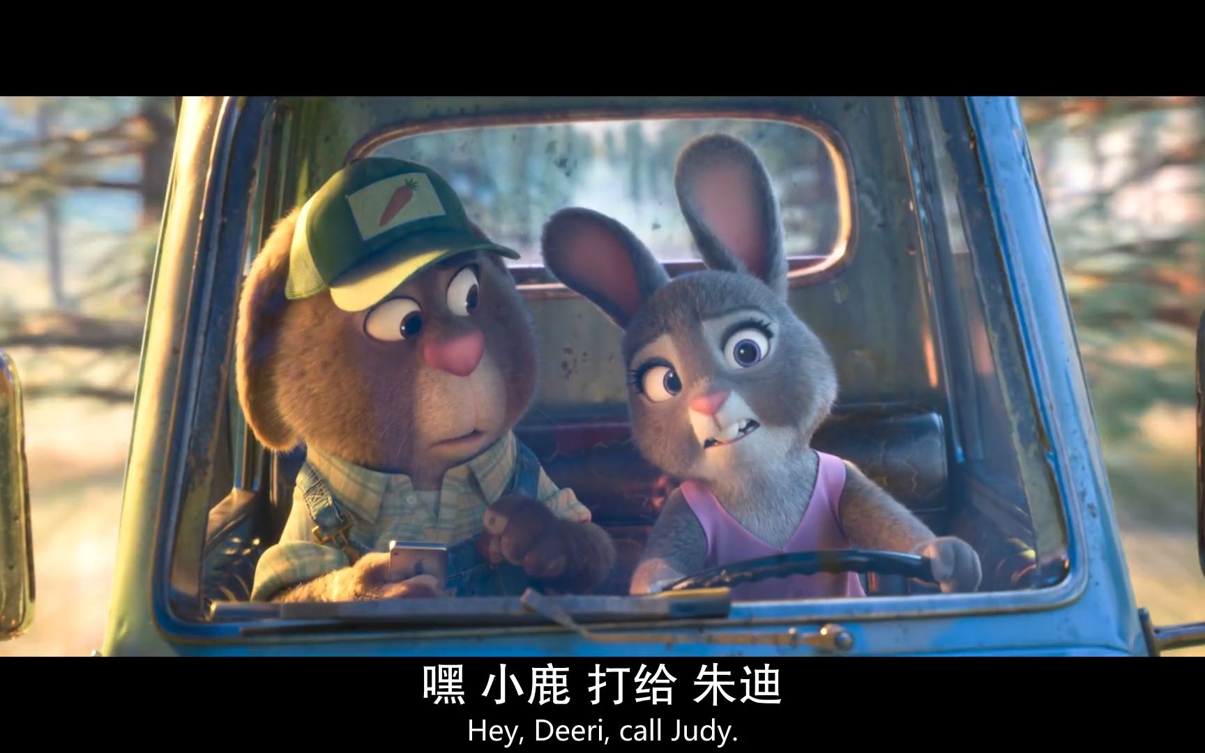 [图]【中英双字】疯狂动物城+ Zootopia+ (2022) E01