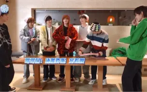 Download Video: 【时代少年团】《时代有冬西》01 七个隆冬，强！