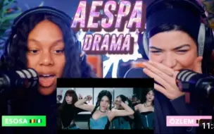 【中字】比利时姐妹 reaction aespa mini4主打曲《Drama》MV~终于来了