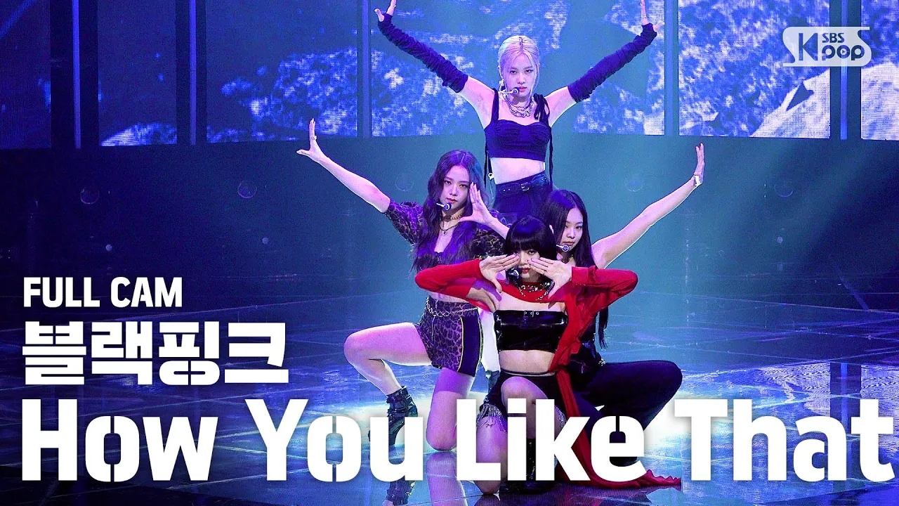 blackpink《how you like that》一位舞台全员超清直拍!