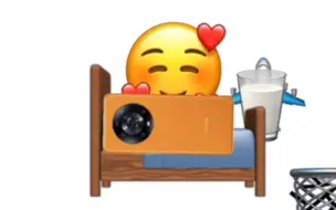 Télécharger la video: 【emoji】国庆最后一天be like：