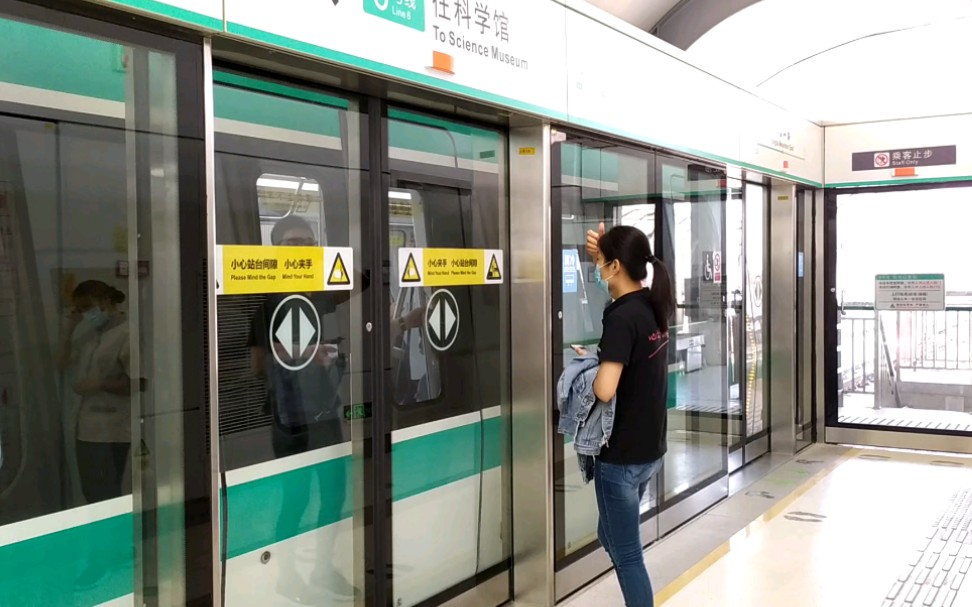 地上铁深圳地铁6号线06a5106浦型列车驶进阳台山东站