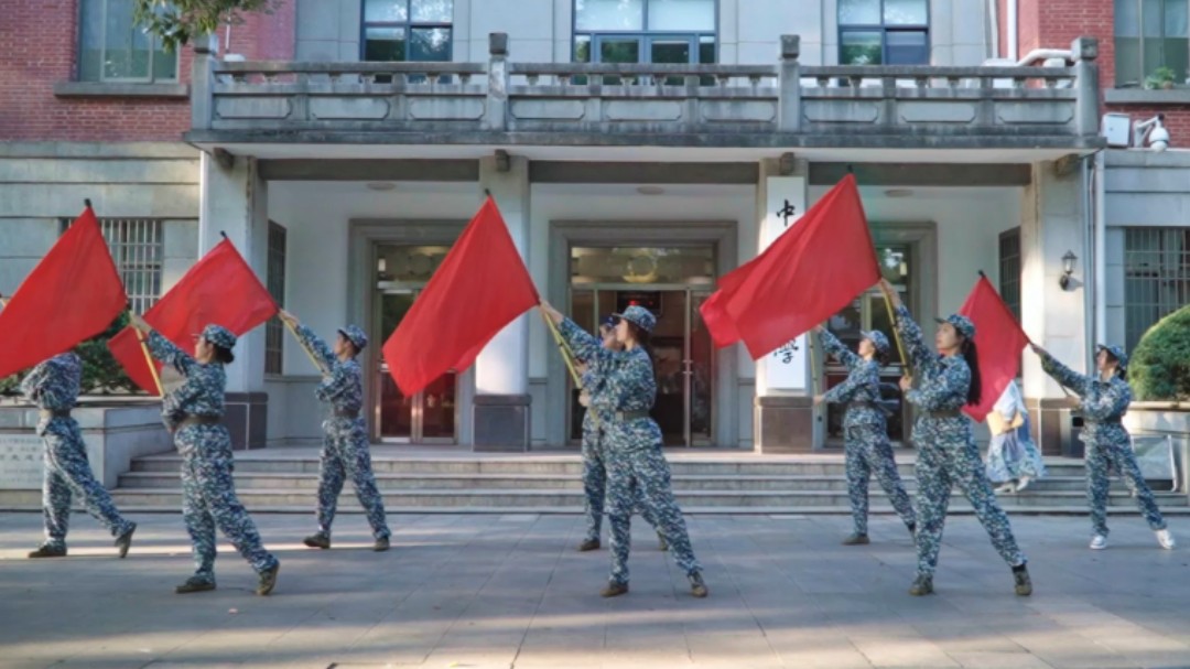 中南大学新生军训旗舞方阵超飒变装!哔哩哔哩bilibili