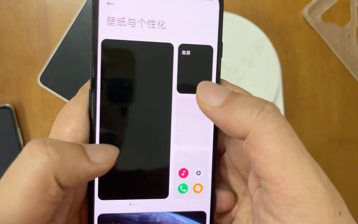 【手机】开箱大佬寄过来的黑鲨4