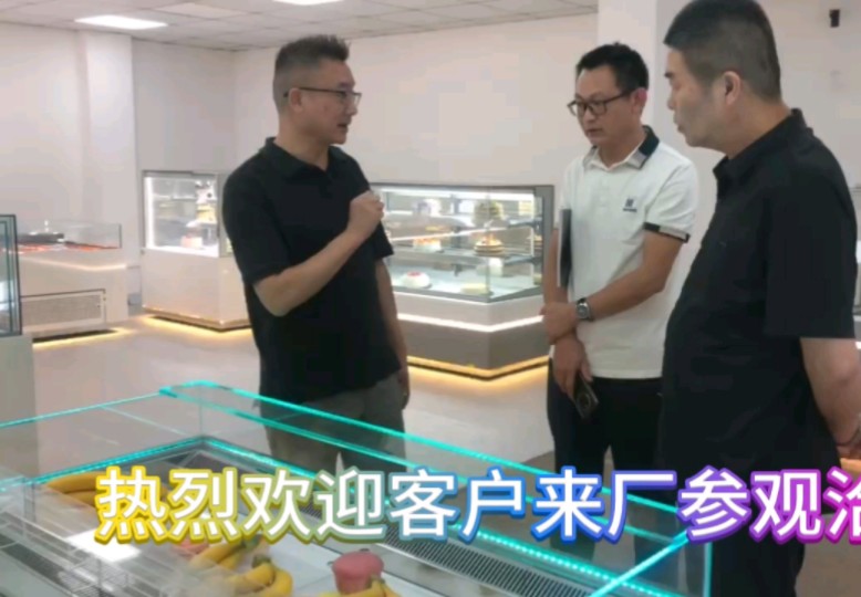 热烈欢迎客户来厂参观洽谈合作共赢哔哩哔哩bilibili