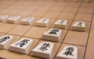 打穿shogi和小鸡将棋难度1先手 哔哩哔哩 つロ干杯 Bilibili