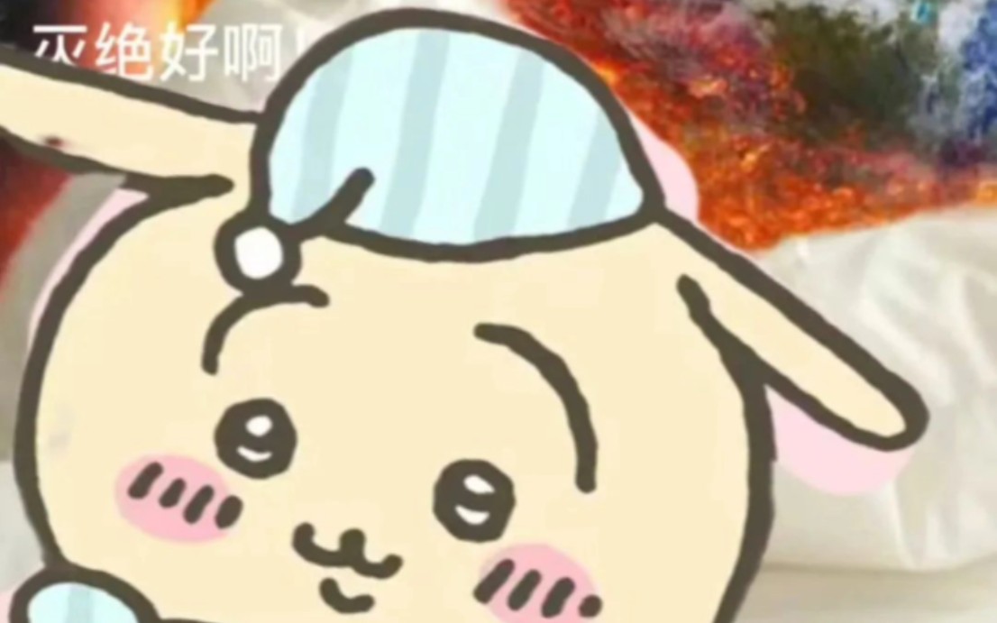 乌萨奇宝宝表情包