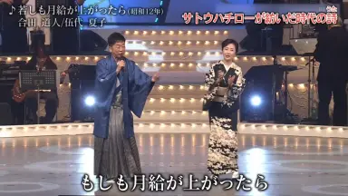 若井友希 直筆サイン入りタペストリー 初☆アリーナMM(マジみて) Amazon.co.jp: iris 若井 友希 サイン MYG4 : 文房具・オフィス用品