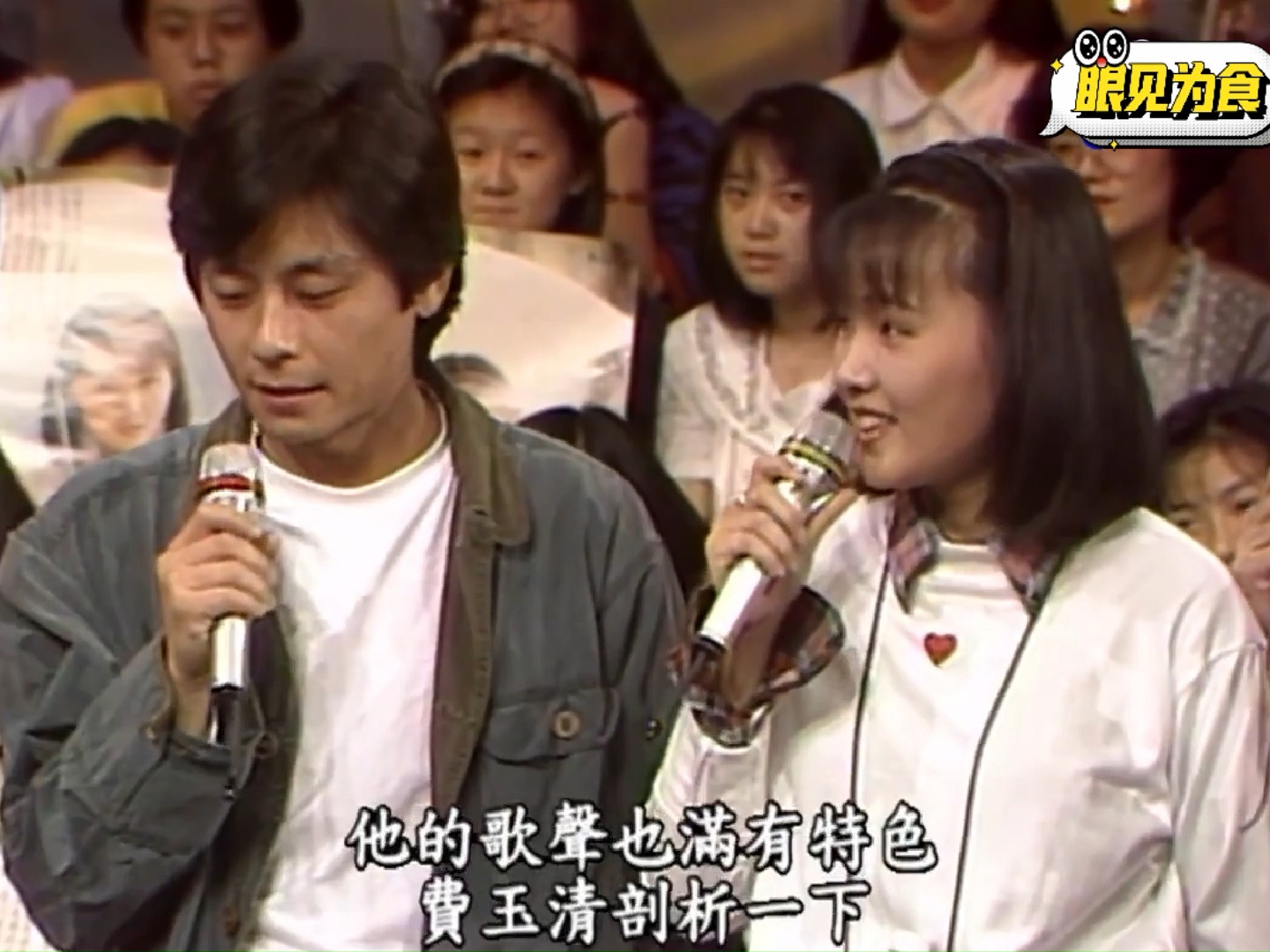 张菲问王杰怎么会跟王韵婵合作,王杰说错话,旁边的王韵婵好尴尬