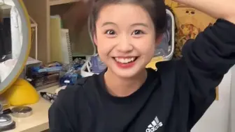 这次一点都不明显，还有股柚子的清香，家人们真的有用