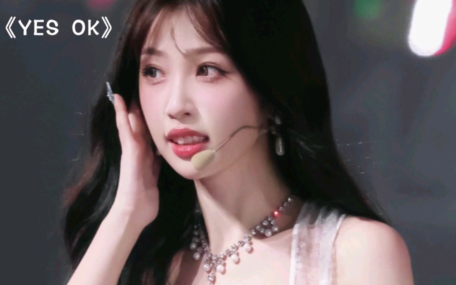 虞书欣the9演唱会《tes ok》直拍,舞姿太惊艳了!