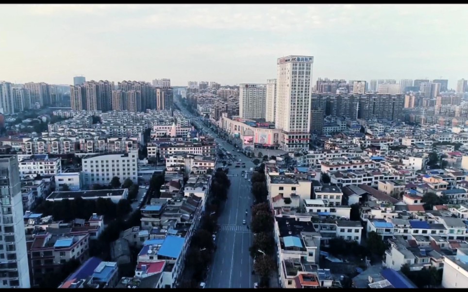 宁乡航拍_哔哩哔哩_bilibili