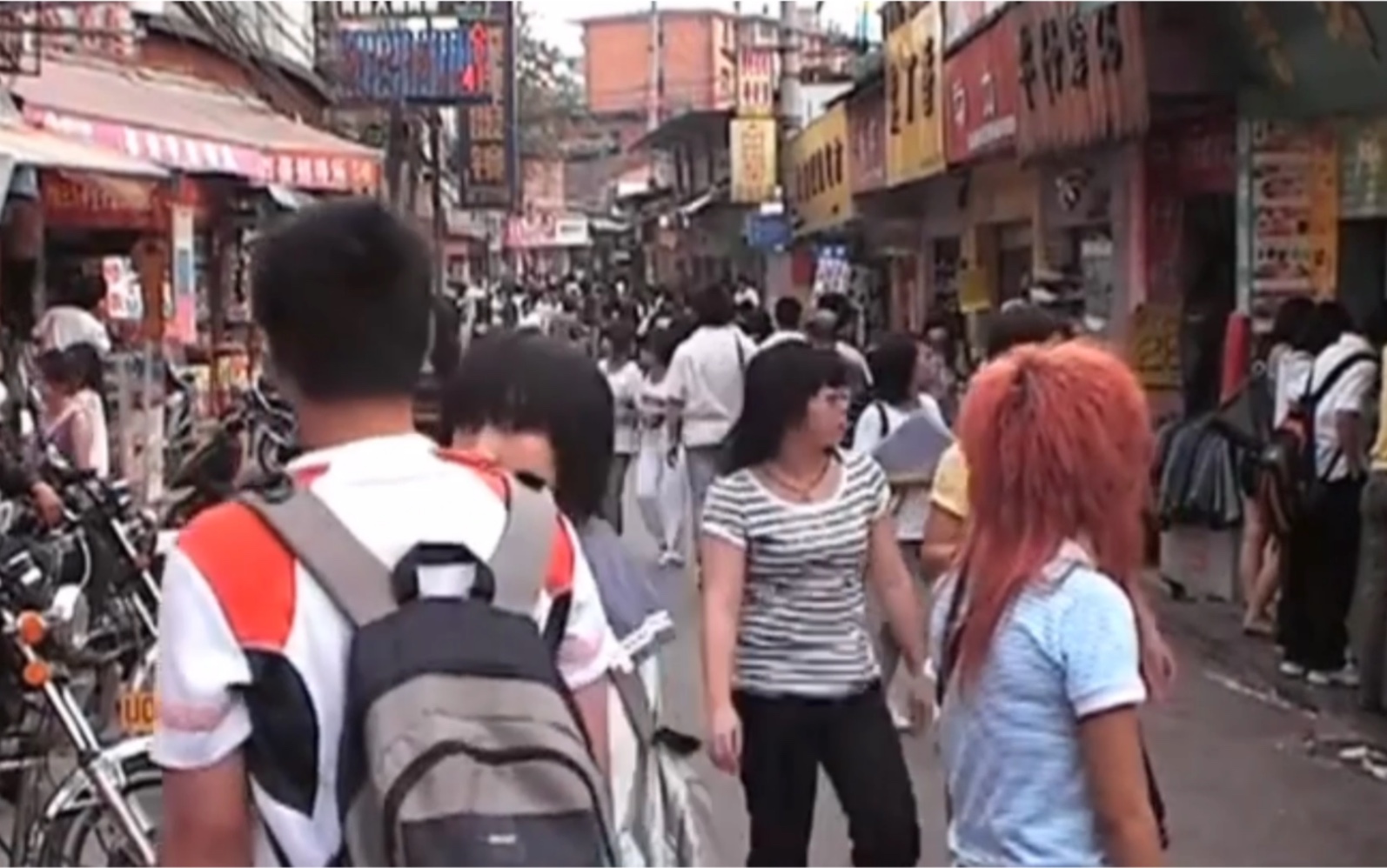 08年的福州学生街,那时候还是非主流的时代!