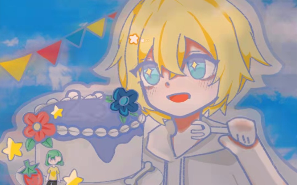 【小潮院长生贺】祝小潮院长23岁生日快乐!