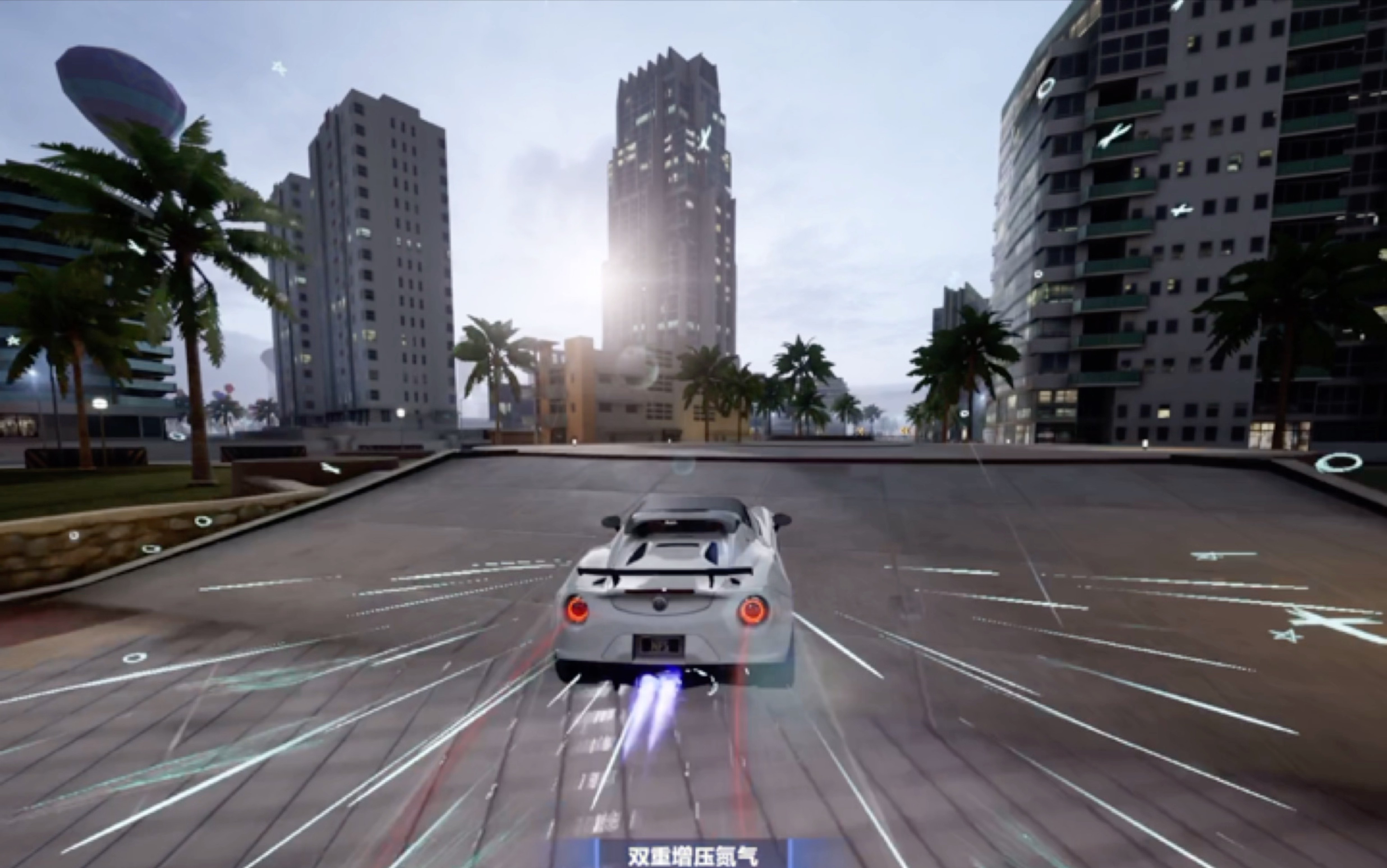 【极品飞车手游】雨中城