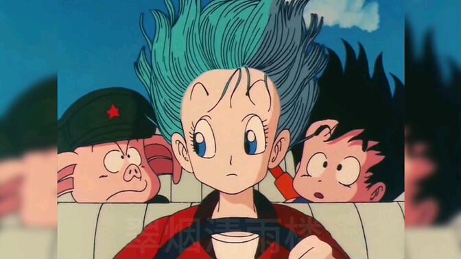 七龙珠 国语 第5集 上