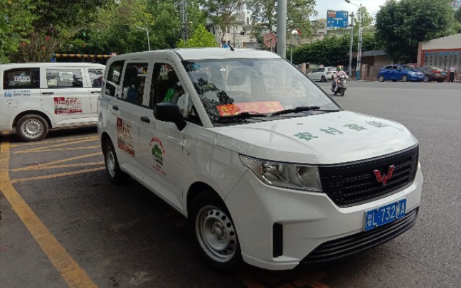 真·野鸡线路 龙门县农村客运面包车(龙门县城-地派客运站)pov 原声