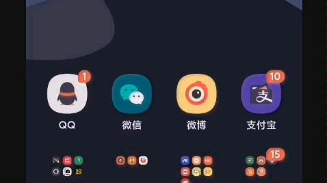 汪聪的荔青让我留在了华为哔哩哔哩bilibili