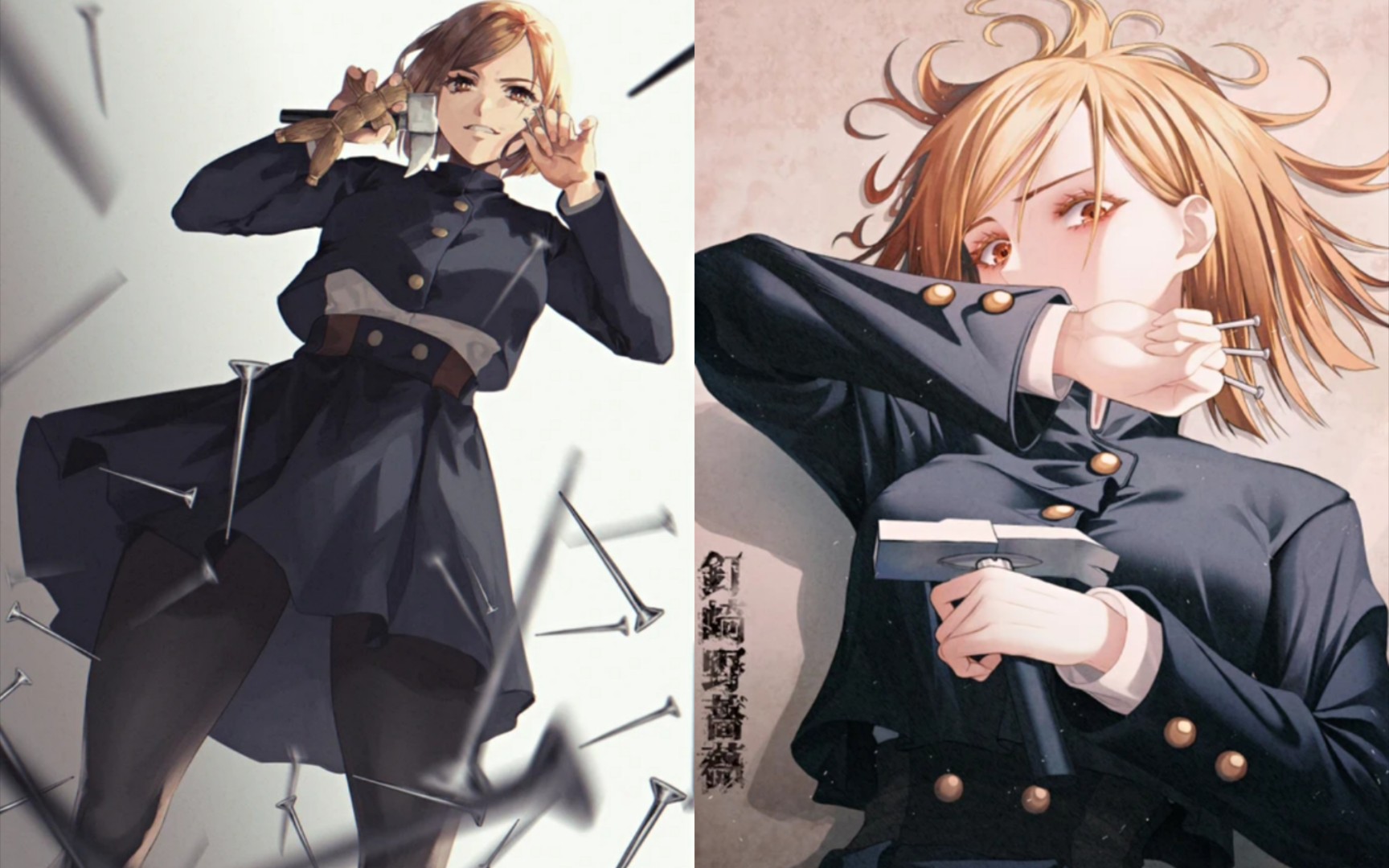 千万不要惹一个拿锤子的女人因为 她叫钉崎野蔷薇!