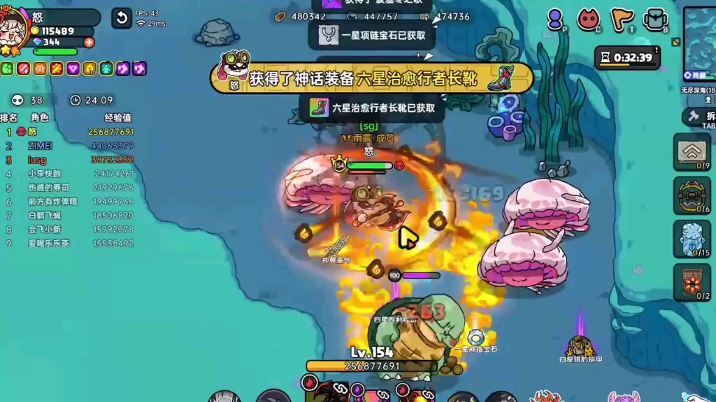 沙盒2:适应各种游戏风格和技能水平第4643期