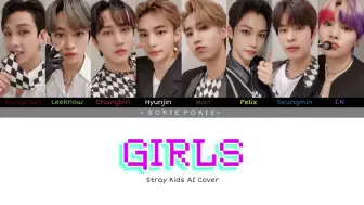 Descargar video: 【AI cover】Stray Kids-Girls ( Aespa )