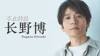 V6 周年 2x3字幕 哔哩哔哩 Bilibili