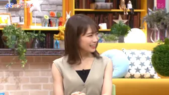 鈴木絢音 后天周六晚上23点10分 哔哩哔哩 Bilibili