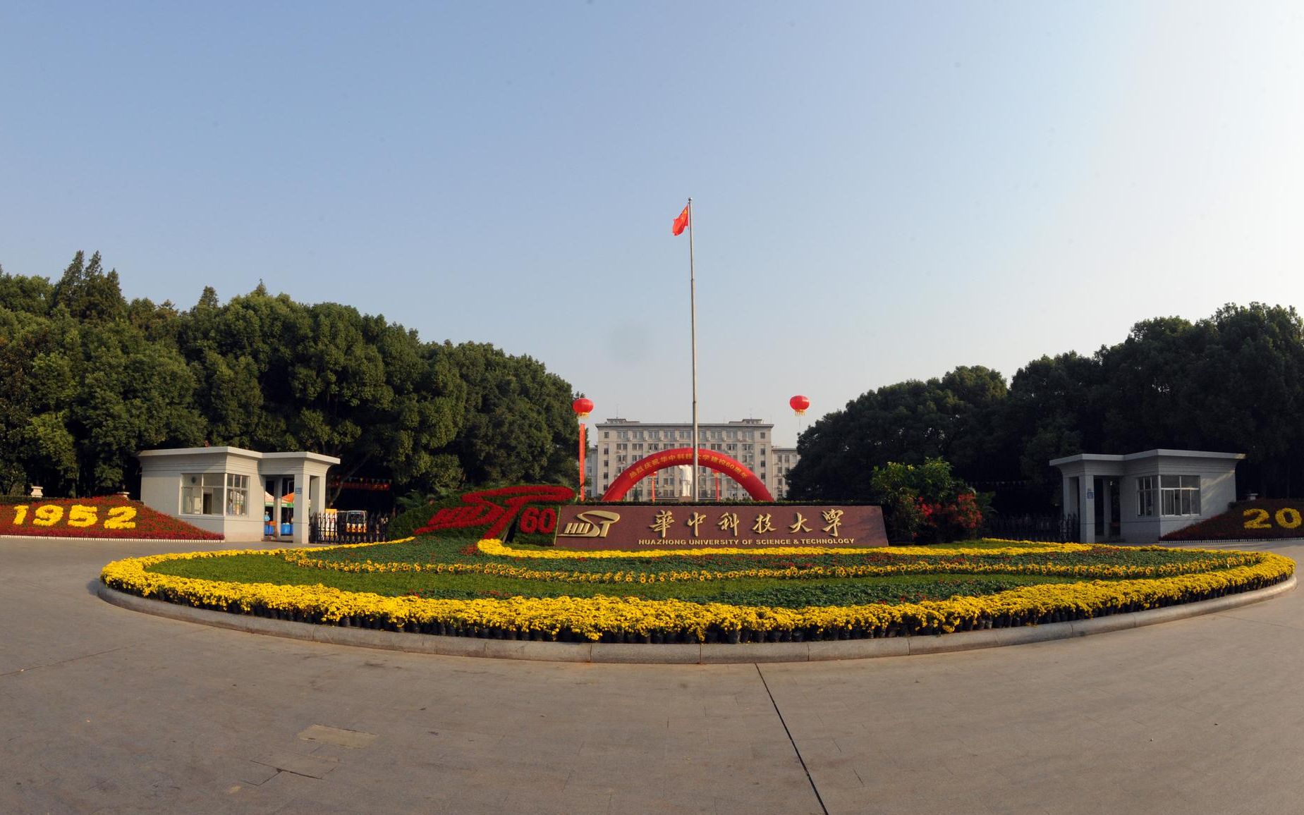 点说华科单车上的华科