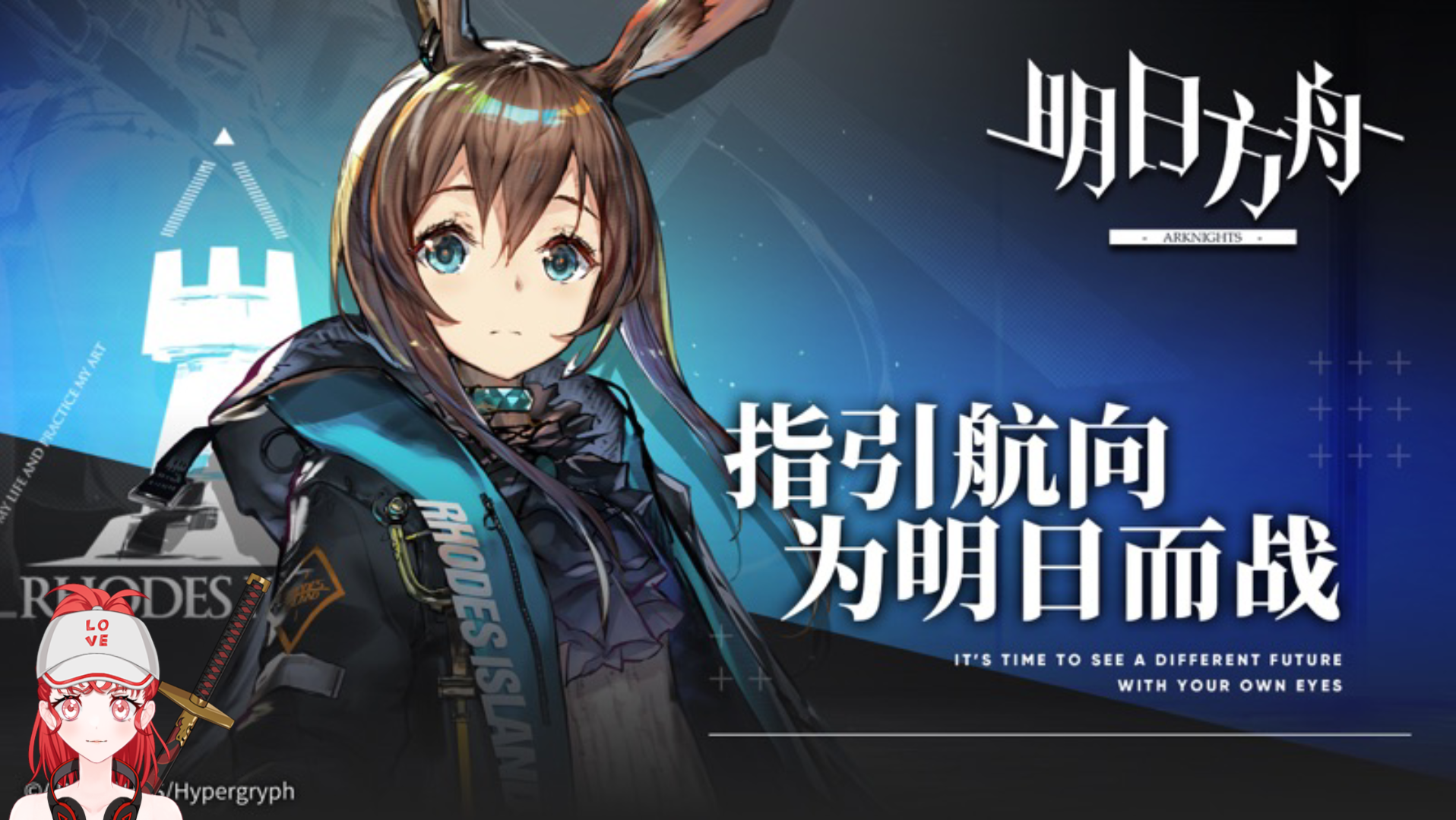 活动作品开始旅程