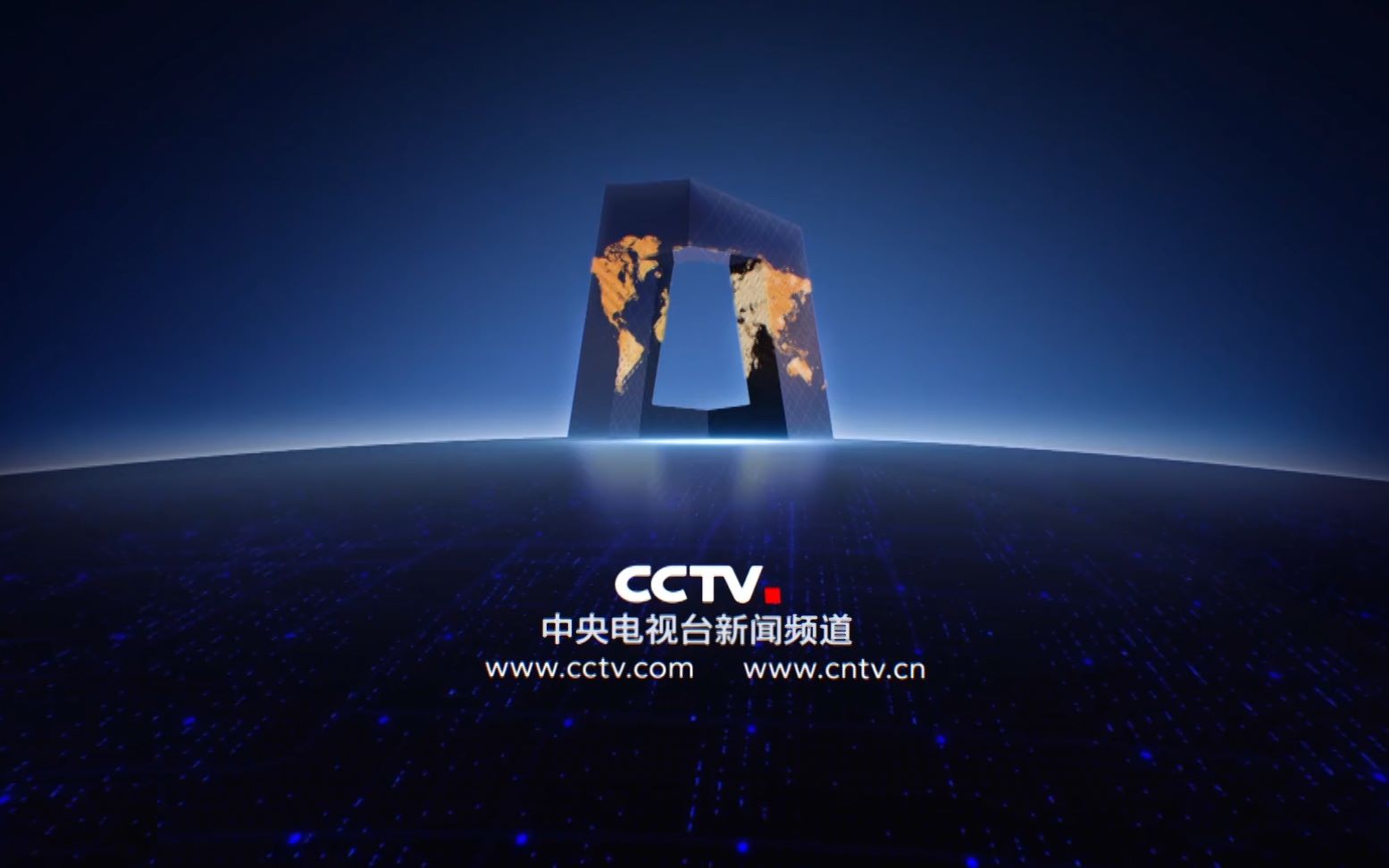 cgtn 中国环球电视网通用新闻包装