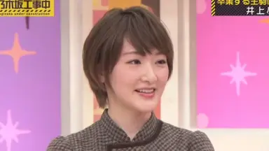 生駒里奈 乃木坂46 BLT 2011.11 -2012.5,10 8コンプ 生駒里奈-哔哩哔哩_Bilibili