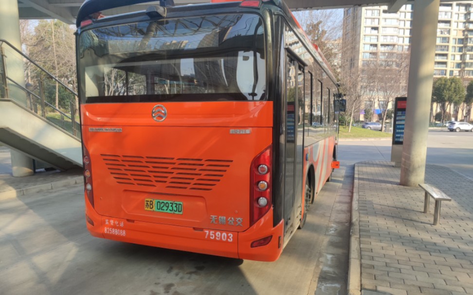 【无锡公交】156路 海岸城公交停车场-新安花苑二区全程第一视角手持