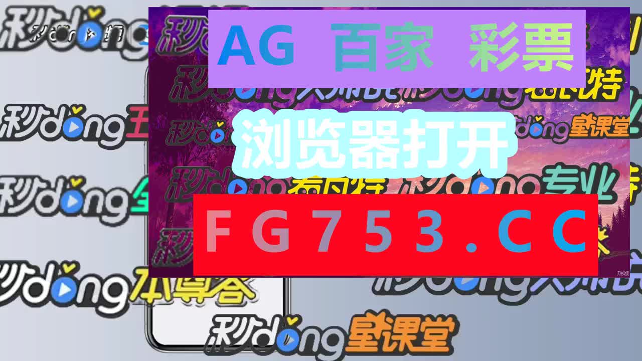 大陆AG尊龙凯时- 尊龙凯时官方网站- APP下载当场划下红线小时大批战机现身台海信号不简单