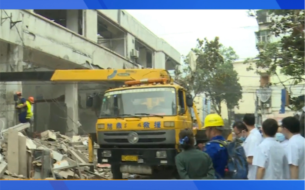 国家领导人对宁夏银川市兴庆区富洋烧烤店燃气爆炸事故作出重要指示哔哩哔哩bilibili