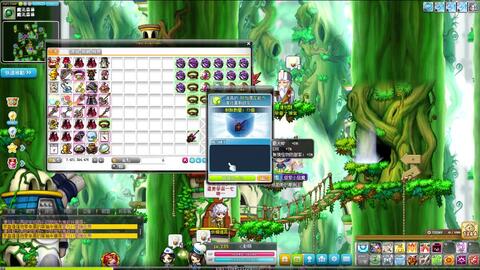 新枫之谷 冒险岛 台服 2万软妹币洗附加